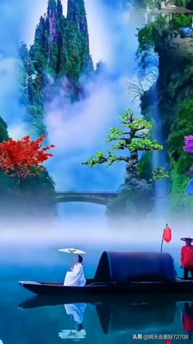救援白虎
